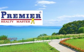 ������� 1-����� | Imot.bg � ����� ������ 4