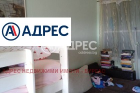  2- | Imot.bg    6