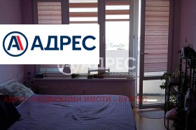  2- | Imot.bg    8
