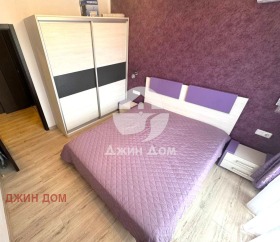 ������� 2-����� | Imot.bg � ����� ������ 4