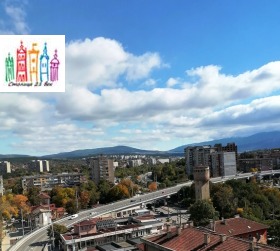 2 Schlafzimmer Zentar, Pernik 1