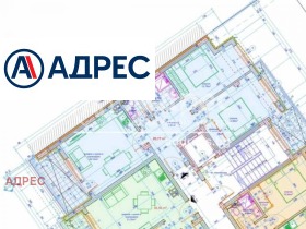 2 спальни Лятно кино Тракия, Варна 4