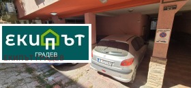  3- | Imot.bg    11