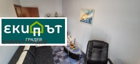  3- | Imot.bg    6