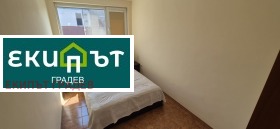  3- | Imot.bg    3