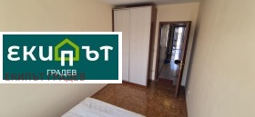  3- | Imot.bg    5
