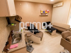������� ���� | Imot.bg � ����� ������ 6