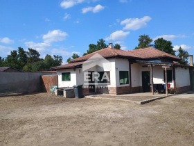 Te koop Huis