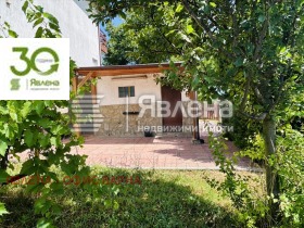 ������� ���� | Imot.bg � ����� ������ 5