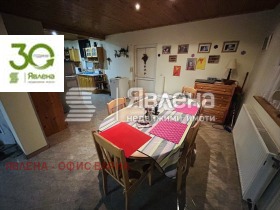 ������� ���� | Imot.bg � ����� ������ 11