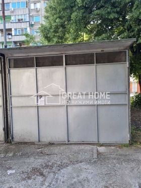 Garage Varosja, Targovistje