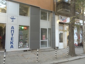 Продажба на парцели в град София — страница 3 - изображение 7 