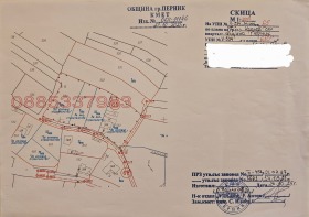 ������� ������ | Imot.bg � ����� ������ 17