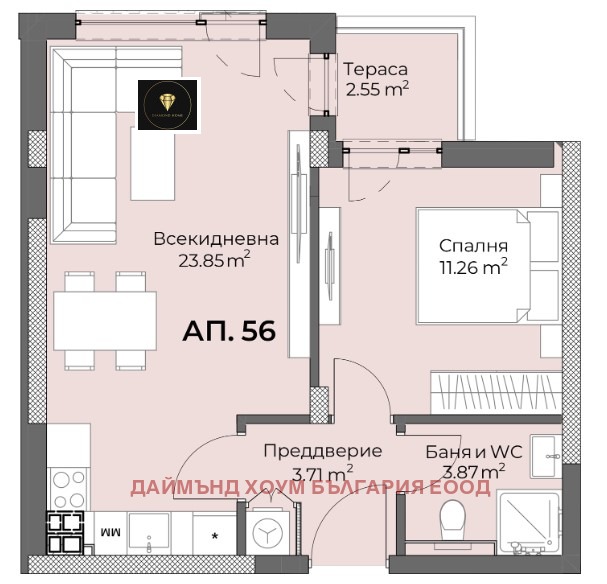 Te koop  1 slaapkamer Plovdiv , Christo Smirnenski , 65 m² | 79214359 - afbeelding [3]