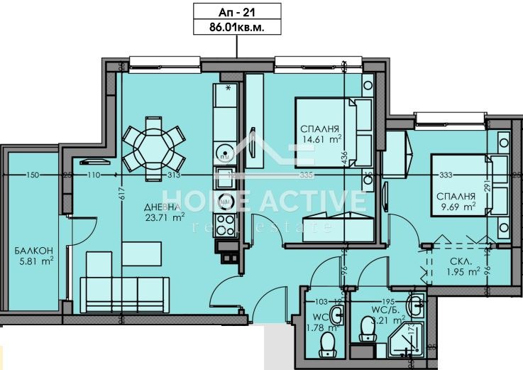 À vendre  2 chambres Bourgas , Slaveikov , 86 m² | 48142929 - image [2]