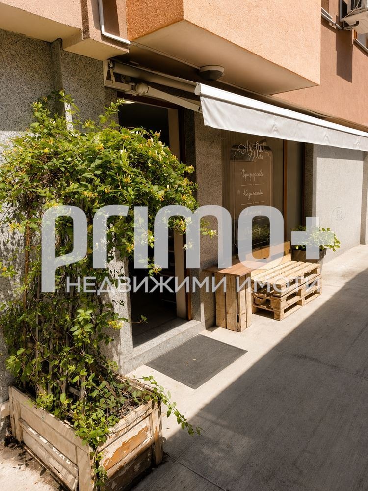 Продава ОФИС, гр. София, Надежда 2, снимка 8 - Офиси - 56576577