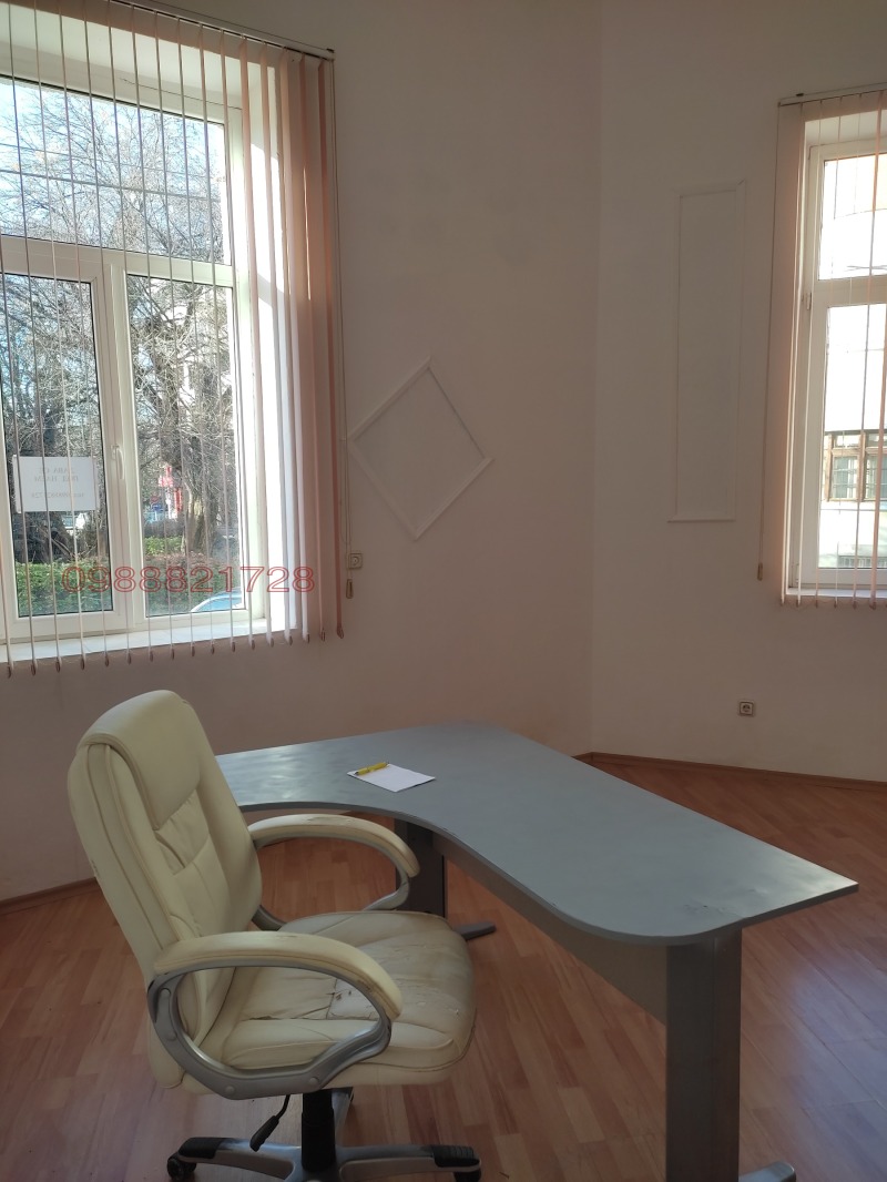 Продава ЕТАЖ ОТ КЪЩА, гр. Хасково, Център, снимка 11 - Етаж от къща - 52778927