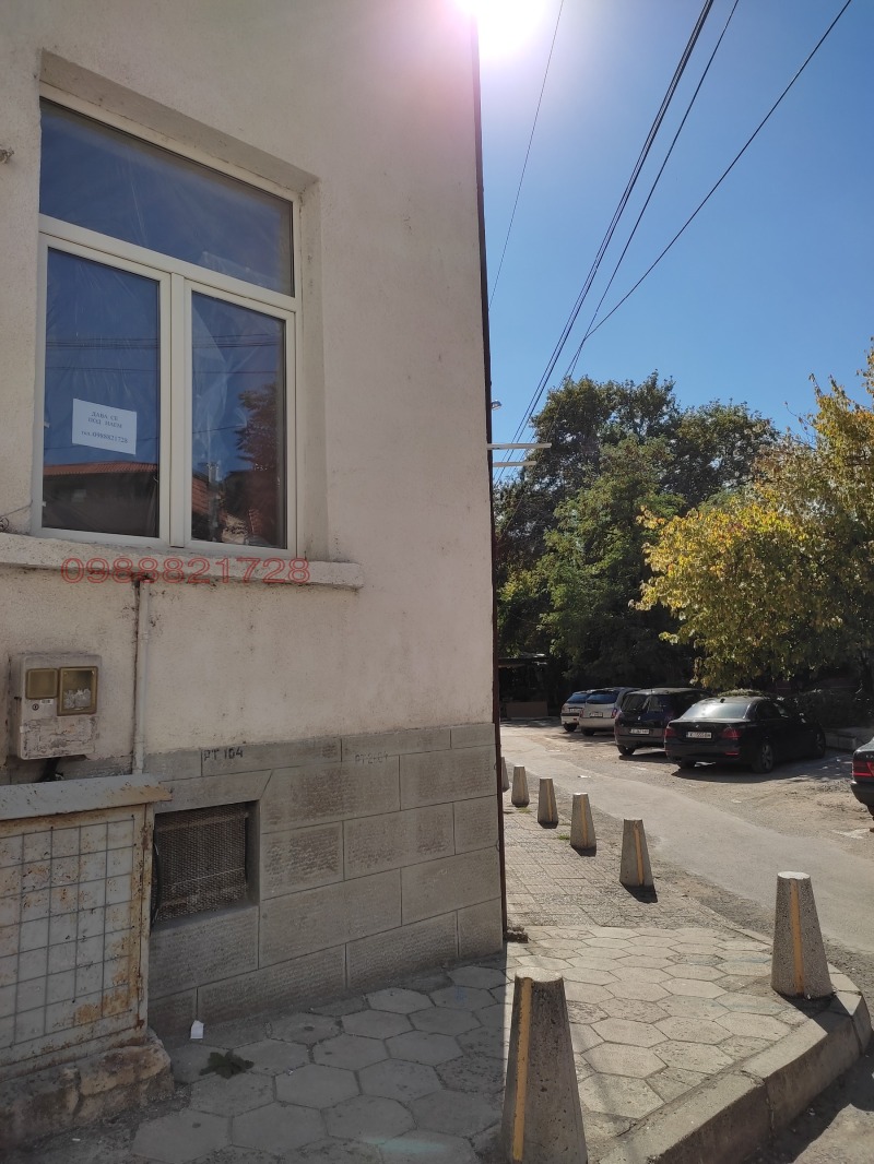 Продава ЕТАЖ ОТ КЪЩА, гр. Хасково, Център, снимка 2 - Етаж от къща - 52778927