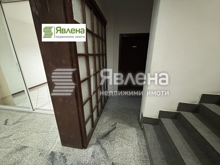 Продава КЪЩА, гр. София, Редута, снимка 3 - Къщи - 49364794