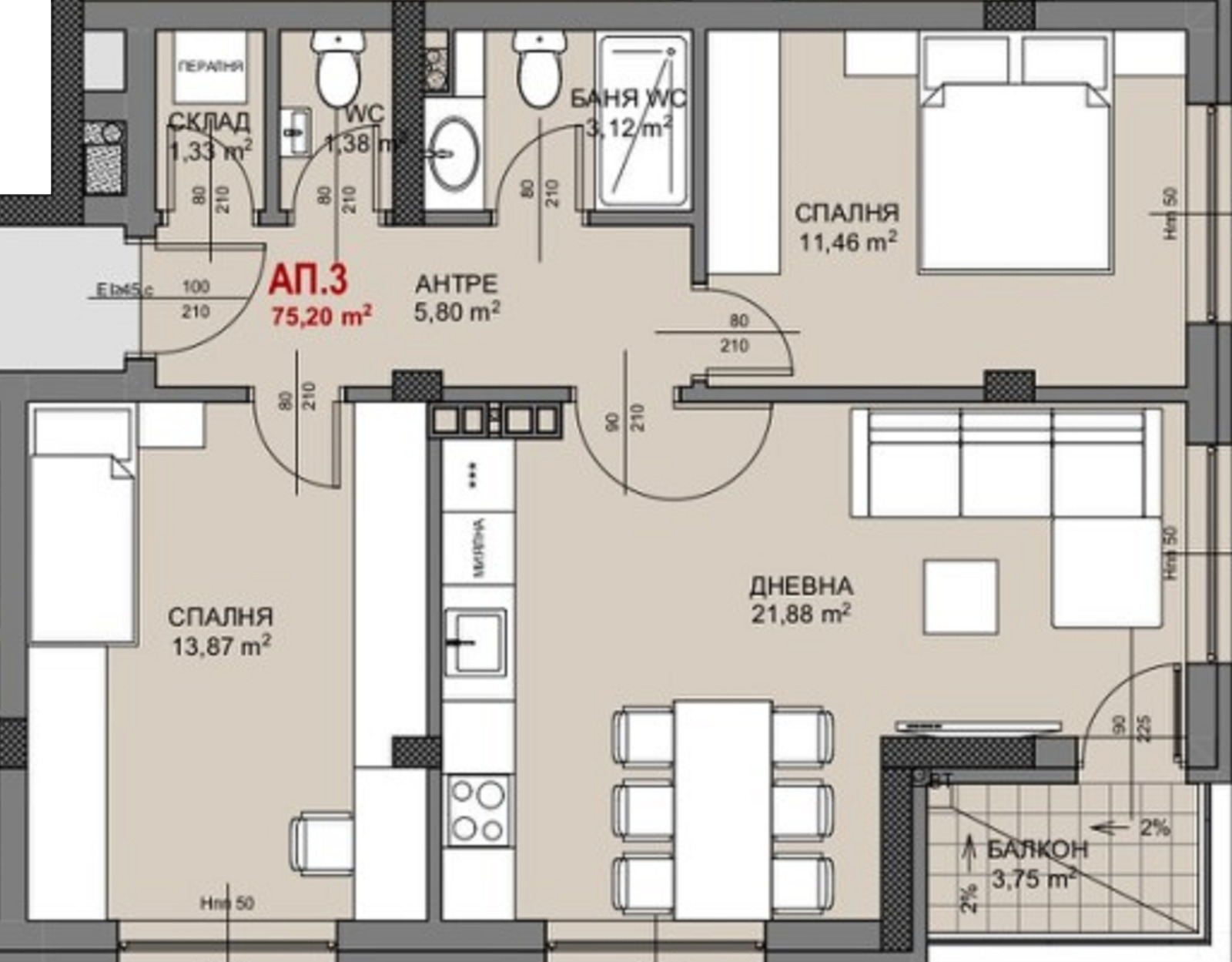 Продава 3-СТАЕН, гр. София, Овча купел, снимка 13 - Апартаменти - 54263055