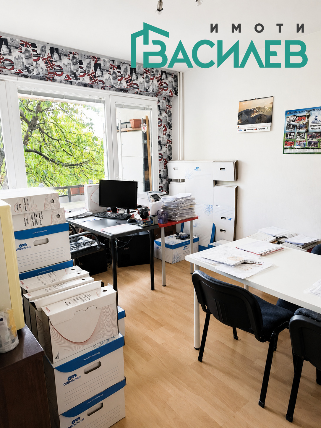 Продава 3-СТАЕН, гр. София, Слатина, снимка 2 - Апартаменти - 55145797