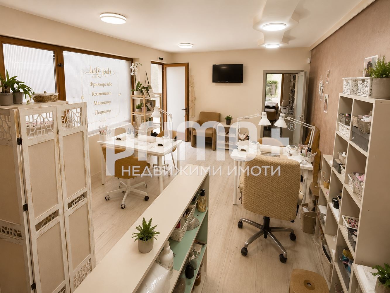 Продава ОФИС, гр. София, Надежда 2, снимка 4 - Офиси - 56576577