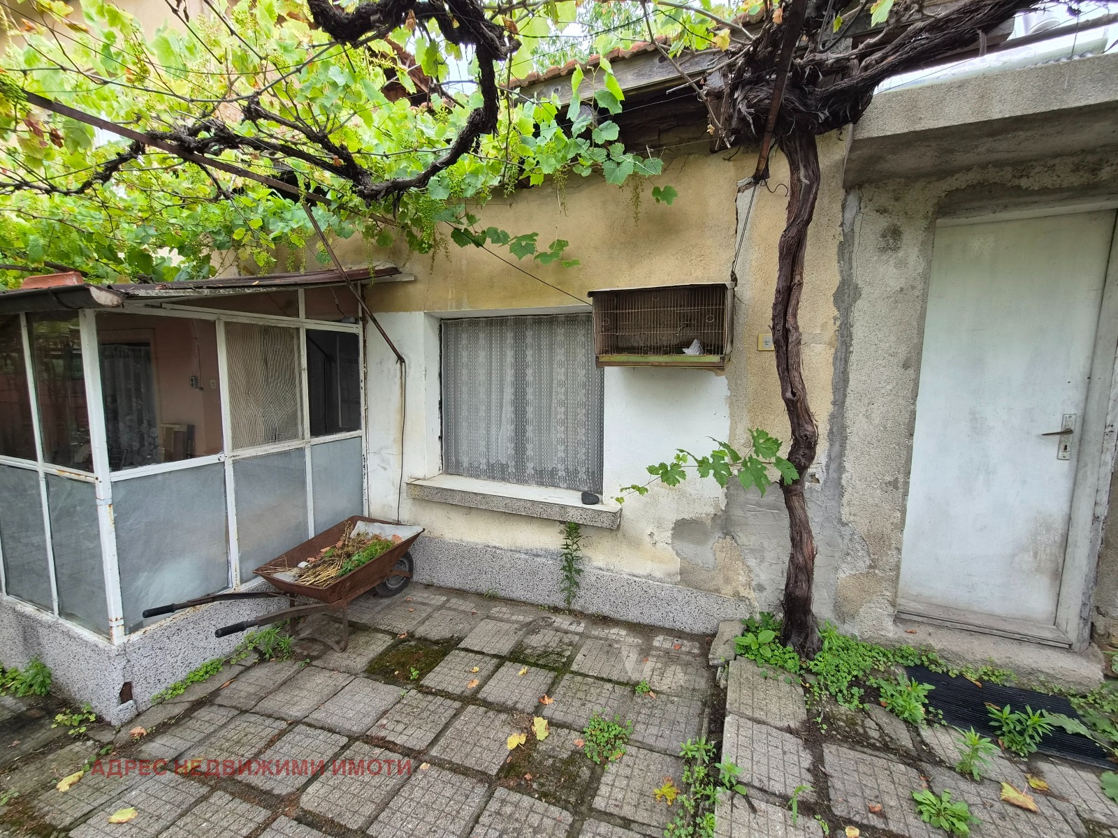 Продава КЪЩА, гр. Мъглиж, област Стара Загора, снимка 2 - Къщи - 55091468