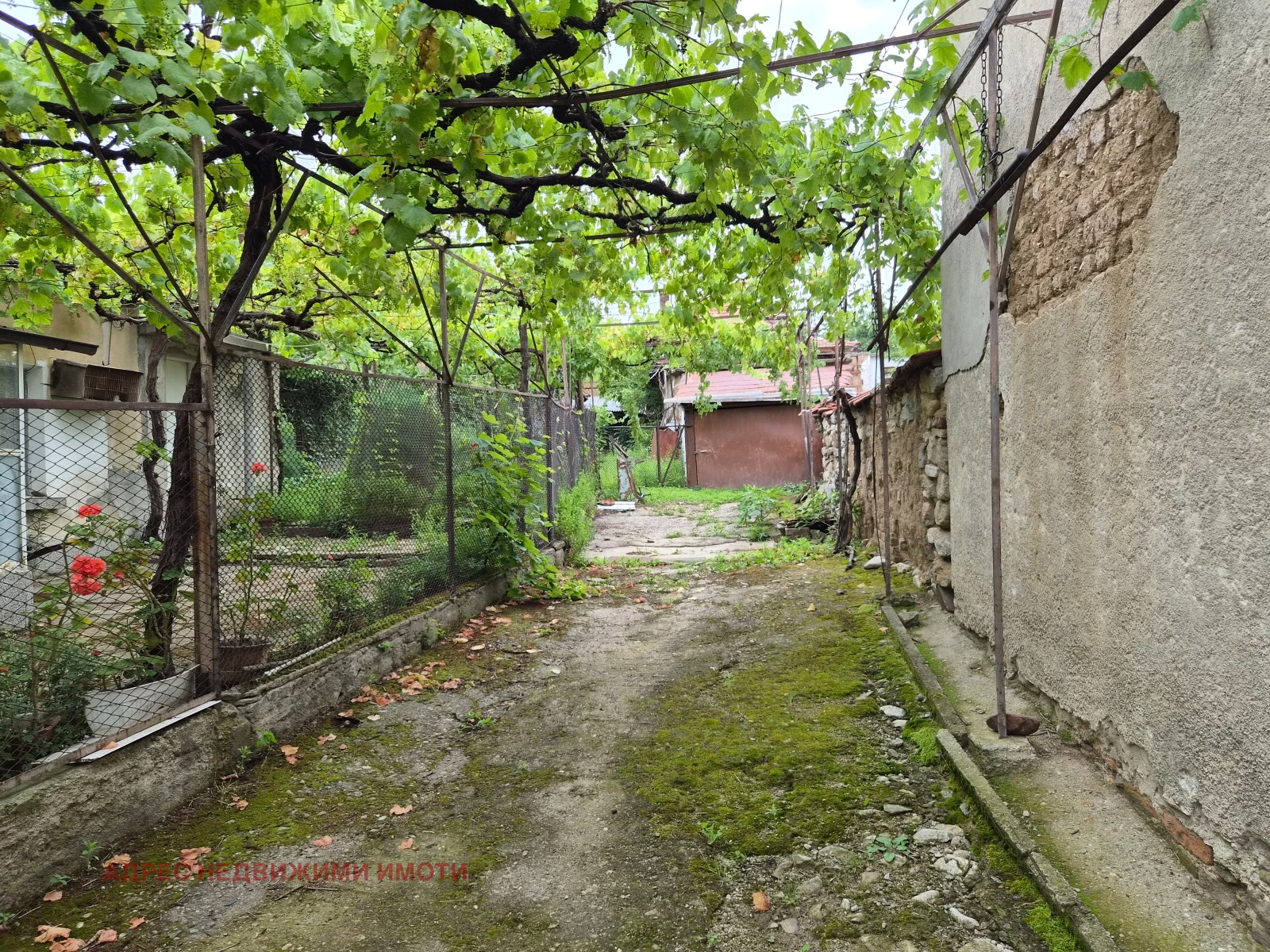 Продава КЪЩА, гр. Мъглиж, област Стара Загора, снимка 7 - Къщи - 55091468