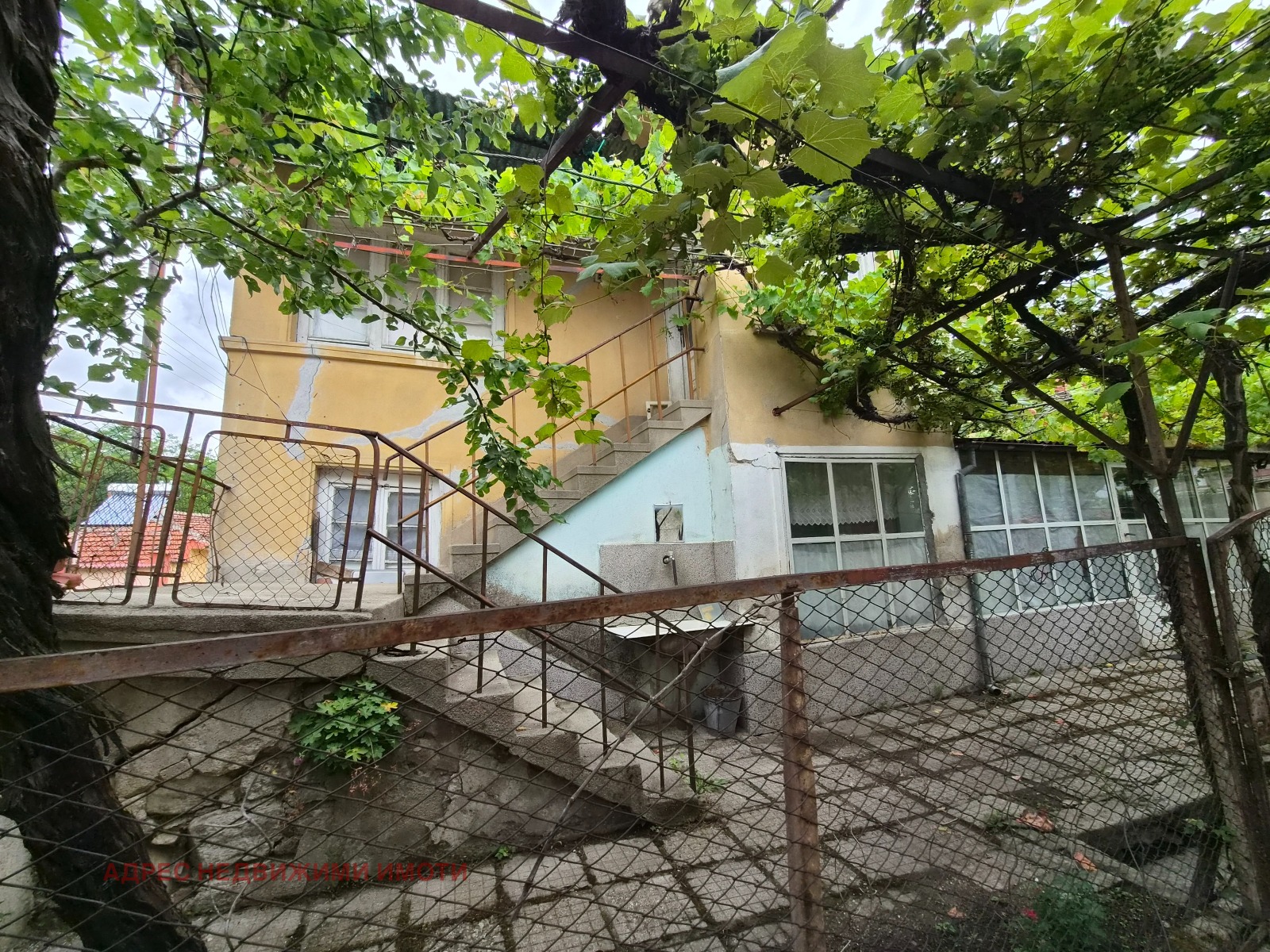 Продава КЪЩА, гр. Мъглиж, област Стара Загора, снимка 8 - Къщи - 55091468