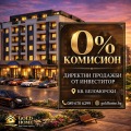 Продава 2-СТАЕН, гр. Пловдив, Беломорски, снимка 1