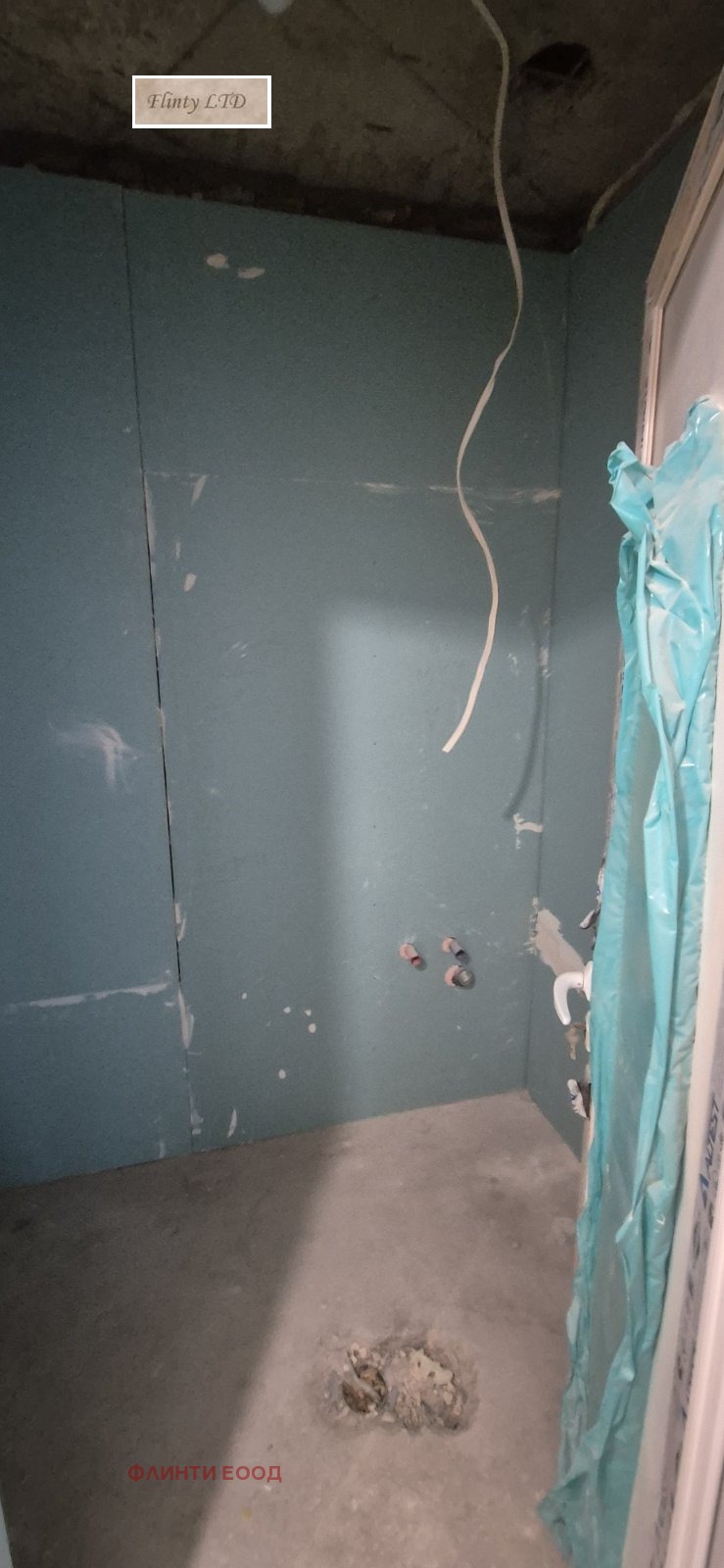 ������� 2-����� | Imot.bg � ����������� 13