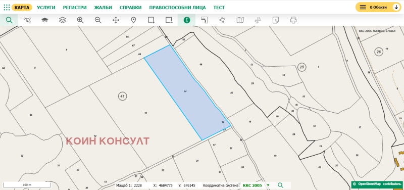 Продава ЗЕМЕДЕЛСКА ЗЕМЯ в област Бургас, с. Ясна поляна - 13.4 дка / 1 310 € » 2 562.14 лв., КОИН КОНСУЛТ