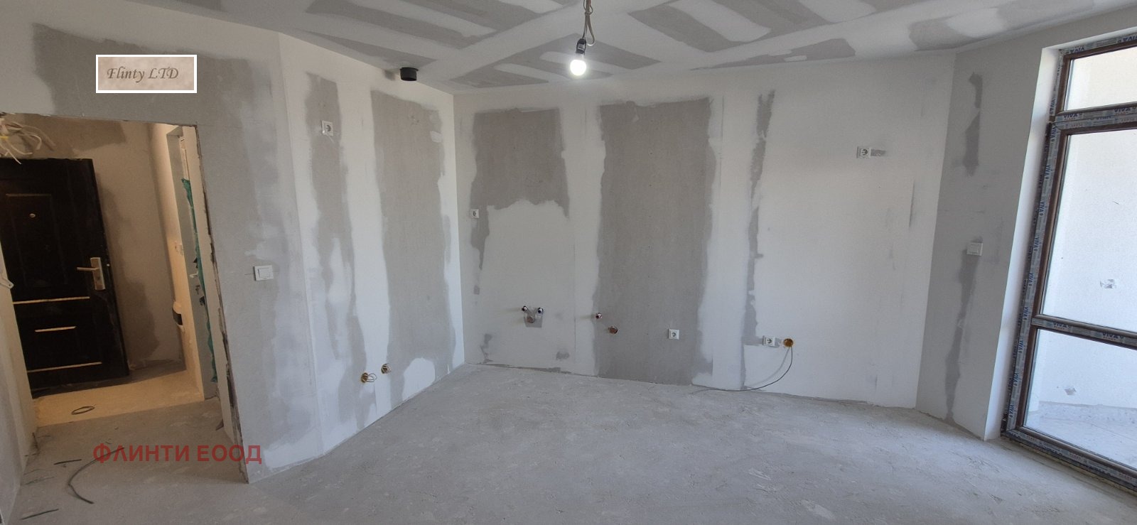 ������� 2-����� | Imot.bg � ����������� 11