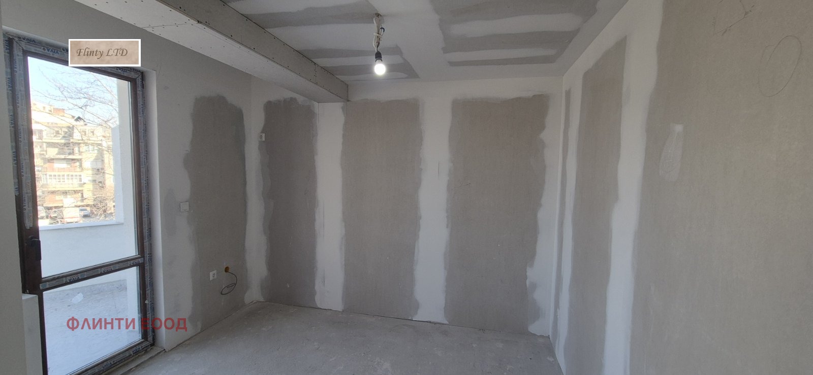 ������� 2-����� | Imot.bg � ����������� 8