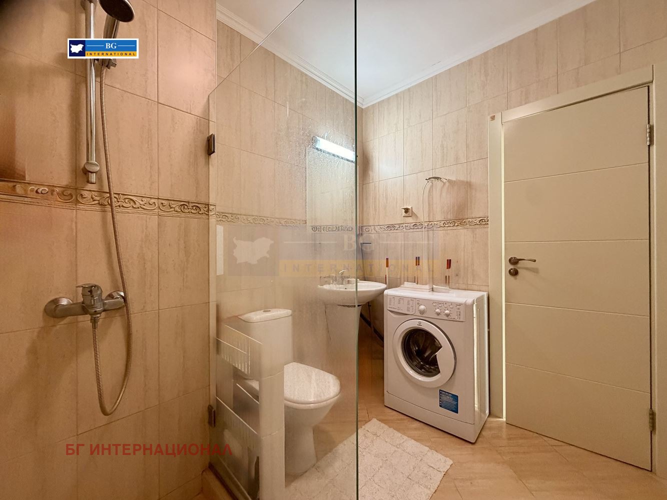 ������� 2-����� | Imot.bg � ����������� 7