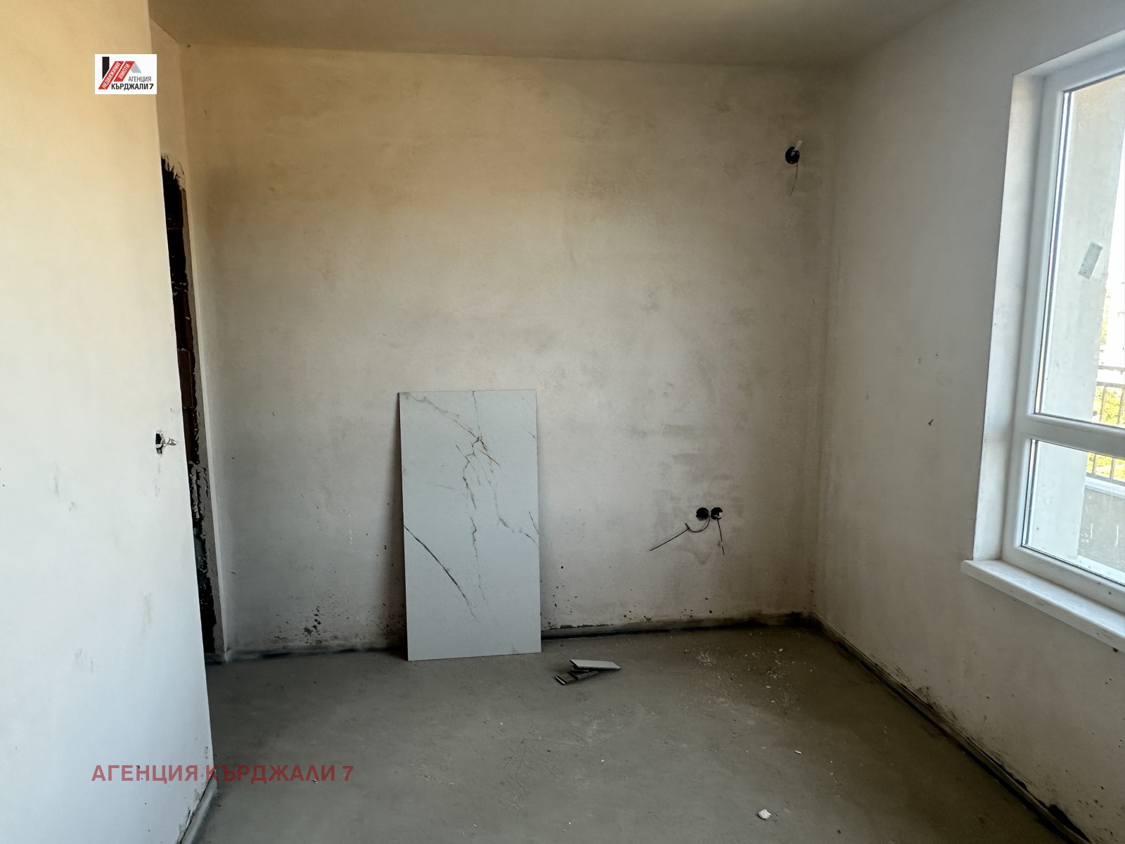 ������� 3-����� | Imot.bg � ����������� 8