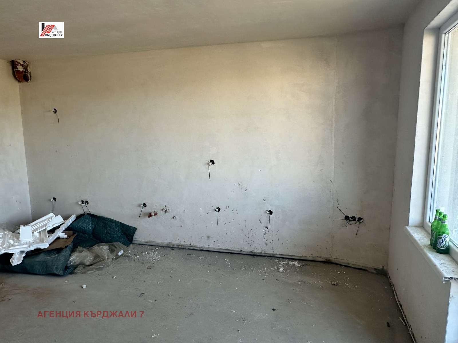 ������� 3-����� | Imot.bg � ����������� 13