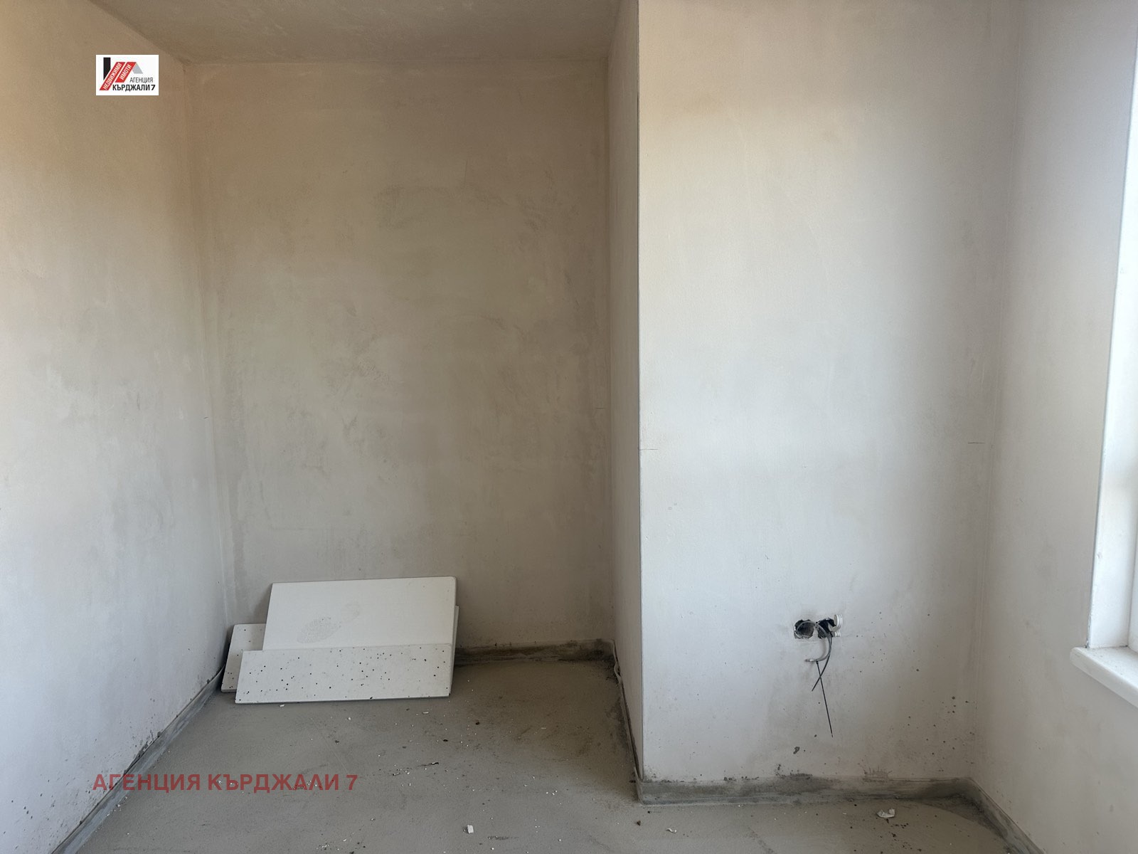 ������� 3-����� | Imot.bg � ����������� 11