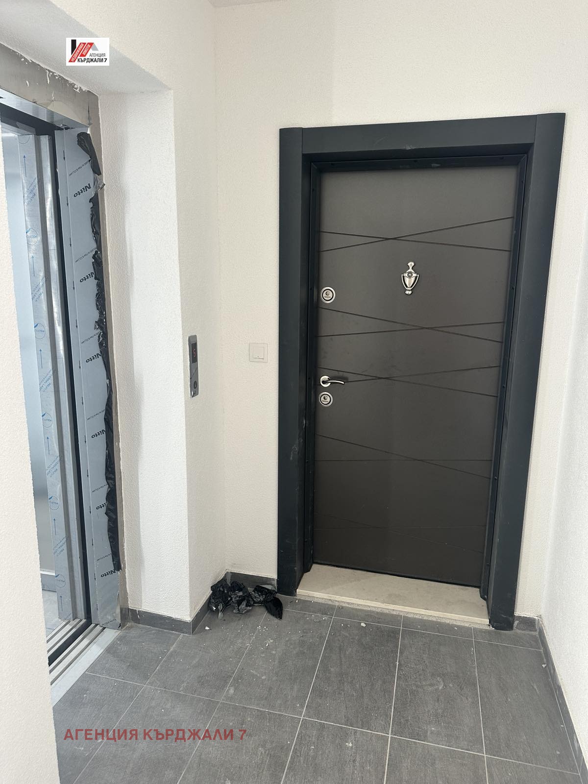 ������� 3-����� | Imot.bg � ����������� 3