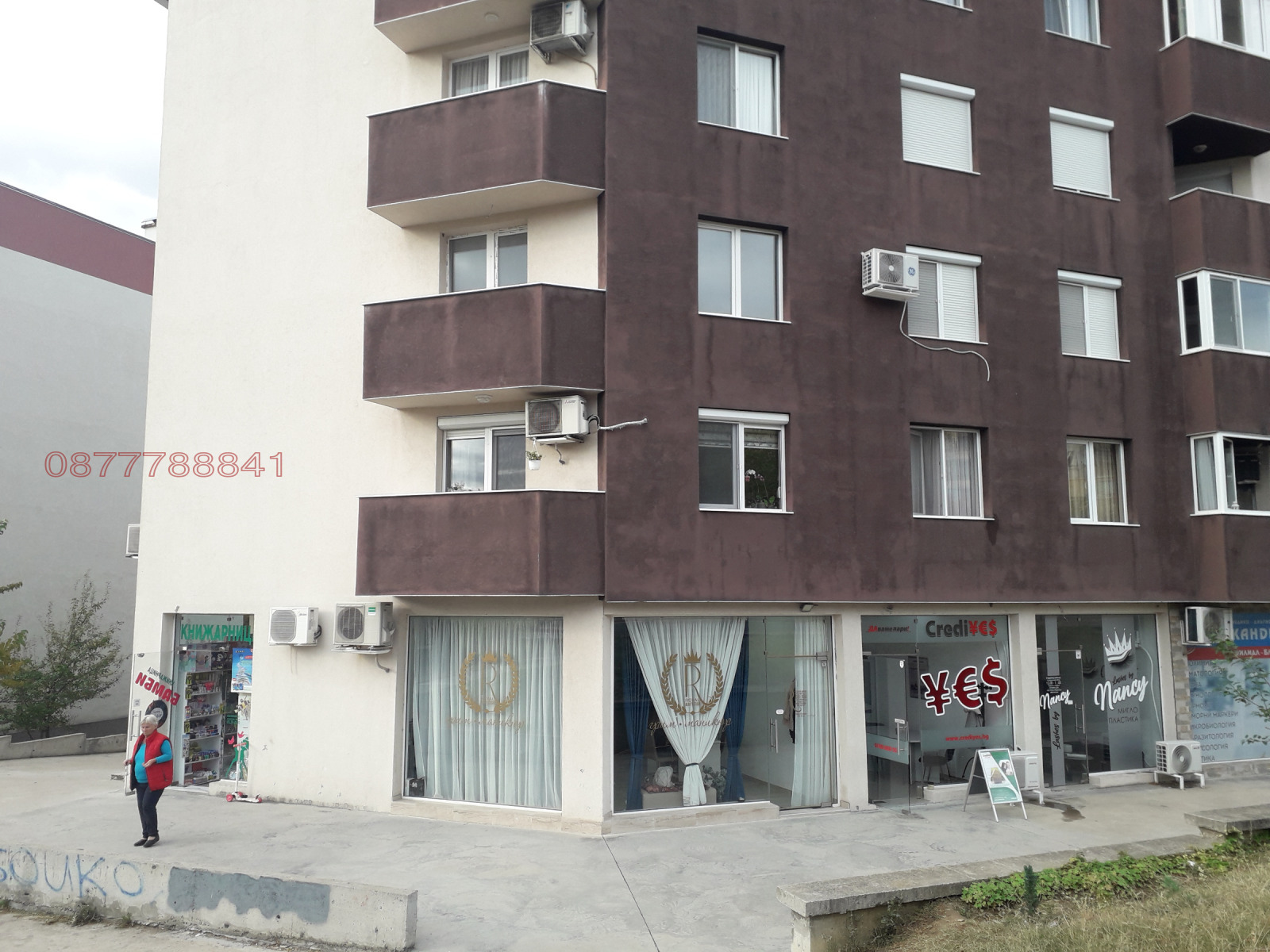 ������� 3-����� | Imot.bg � ����������� 14