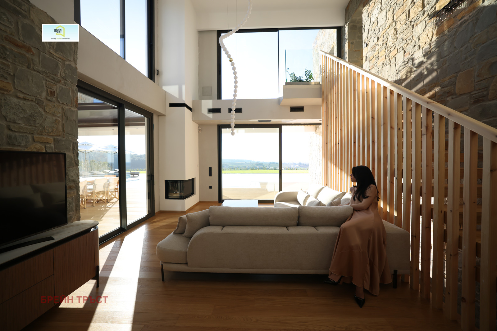 ������� ���� | Imot.bg � ����������� 6