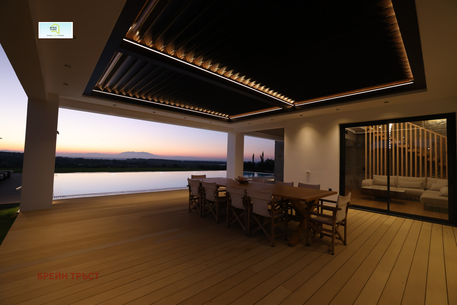 ������� ���� | Imot.bg � ����������� 4