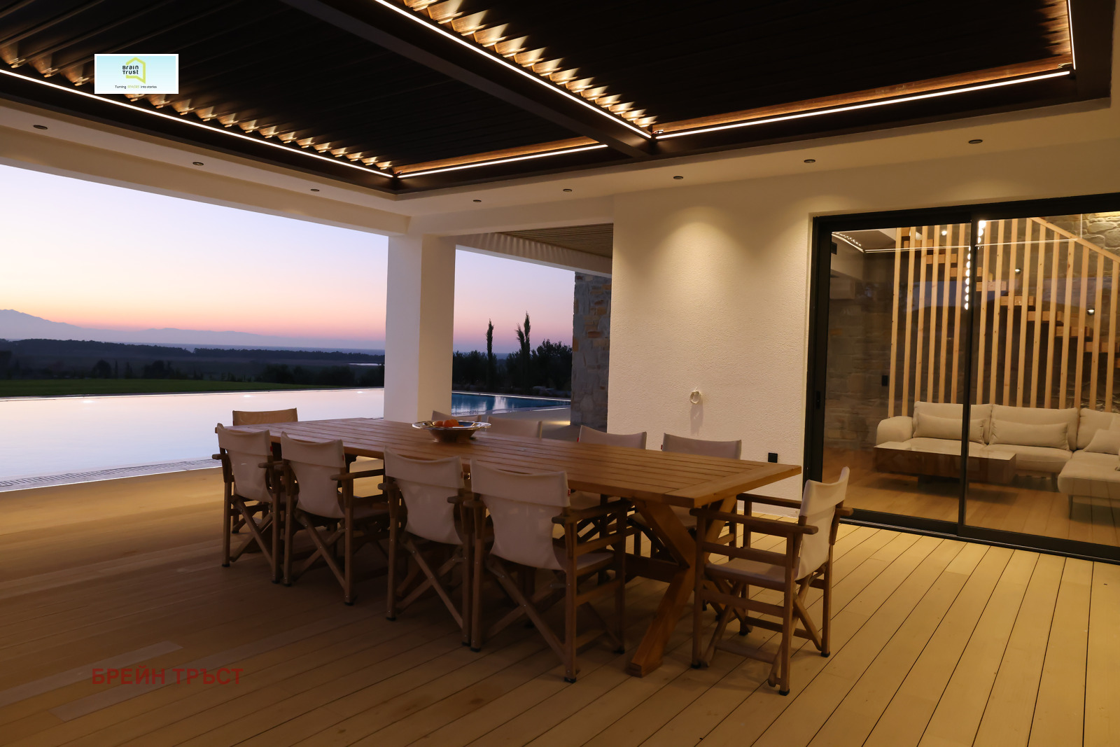 ������� ���� | Imot.bg � ����������� 2