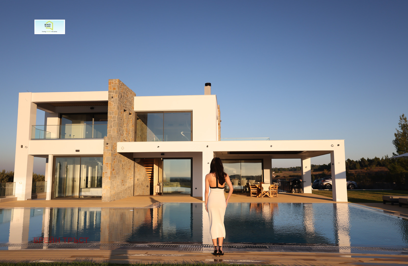 ������� ���� | Imot.bg � ����������� 5