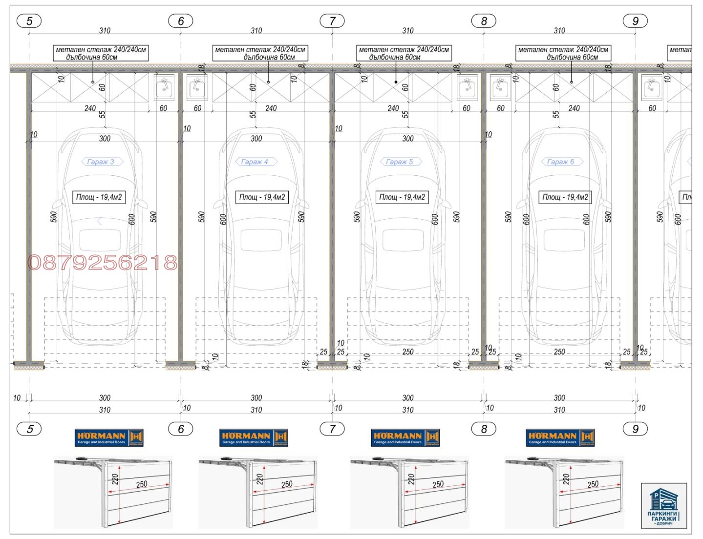 ������� ����� | Imot.bg � ����������� 7