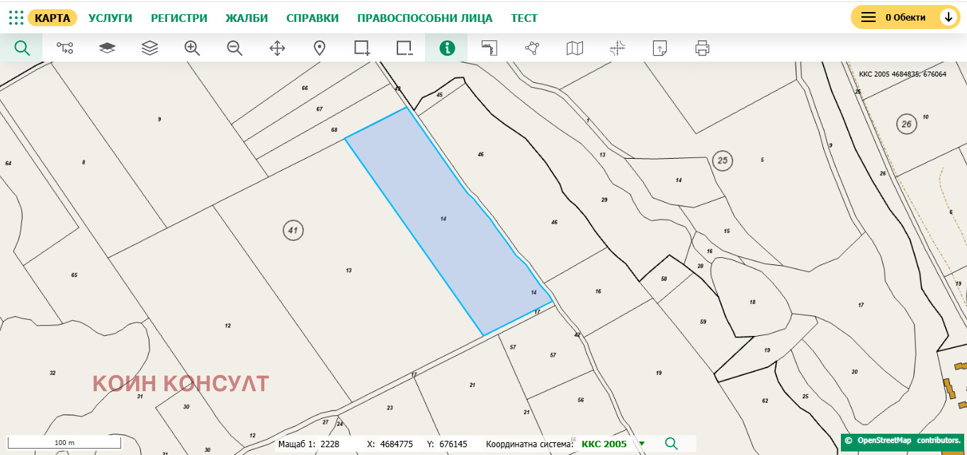 ������� ���������� ���� | Imot.bg � ����������� 1