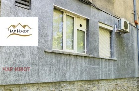  2- | Imot.bg    6