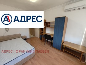 3+ chambres Chirok tsentar, Pleven 7