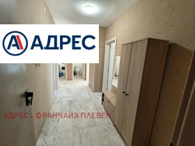 3+ кімнати Широк център, Плевен 9