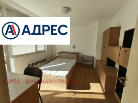 Продава многостаен град Плевен Широк център - [1] 